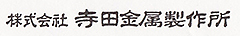 01-0